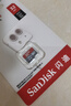 閃迪（SanDisk）32GB TF（MicroSD）內(nèi)存卡A1 U1 C10 至尊高速移動(dòng)版存儲(chǔ)卡 讀速120MB/s 手機(jī)平板游戲機(jī)內(nèi)存卡 曬單實(shí)拍圖