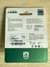 飛利浦（PHILIPS）32GB USB3.2 U盤(pán) 10UA 淺桃粉 可愛(ài)u盤(pán) 讀速150MB/s 高速存儲電腦擴容辦公學(xué)習優(yōu)盤(pán) 曬單實(shí)拍圖