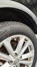 普利司通（Bridgestone）汽車輪胎 215/60R17 96H H/L001 適配奧德賽/雷克薩斯UX/自由客 曬單實拍圖