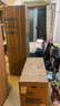 海爾（Haier）空調(diào)柜機(jī)3匹新一級(jí)能效變頻家用省電客廳立柜式冷暖空調(diào)KFR-72LW/81@U1-Ht以舊換新國家補(bǔ)貼20% 曬單實(shí)拍圖