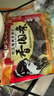 順口宜之味廣西劉三姐特產(chǎn)豬肉條 香辣香肉條100g*2袋 豬肉干肉脯宜州豬臘巴 曬單實拍圖
