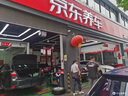 米其林（MICHELIN）汽車輪胎 215/55R17 94V 浩悅 PRIMACY 3 ST 適配大眾 邁騰 曬單實拍圖