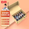 DM大邁 4GB USB2.0 U盤 投標(biāo)u盤 PD208 招標(biāo)小容量電腦標(biāo)簽優(yōu)盤 10個(gè)/盒 曬單實(shí)拍圖