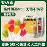 七小七無(wú)糖棒棒糖混合口味105g15支 無(wú)添加寶寶零食糖果不傷牙無(wú)糖食品 曬單實(shí)拍圖