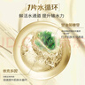 潤百顏水潤活顏精華面膜5片玻尿酸補(bǔ)水保濕沁潤修護(hù)護(hù)膚品男女華熙生物 曬單實(shí)拍圖