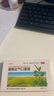太極 藿香正氣口服液 不含酒精 6支/盒 正氣合劑水 防中暑解暑 頭痛頭暈嘔吐感冒 夏季工地防暑降溫 5盒【防暑套餐 】 曬單實(shí)拍圖