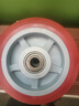 鑫恒動(dòng)萬(wàn)向輪配件重型聚氨酯腳輪4568寸耐磨腳手架手推板車(chē)拖車(chē)小滑輪子 6寸單輪（重型紫輪） 曬單實(shí)拍圖
