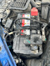 瓦爾塔（VARTA）汽車(chē)電瓶蓄電池紅標55B24LS以舊換新本田XR-V 艾力紳 杰德 思鉑睿 曬單實(shí)拍圖