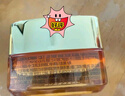 歐萊雅金致臻顏花蜜膠原小蜜罐精粹水65ml+乳液50ml【臨期清倉(cāng)】 曬單實(shí)拍圖
