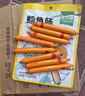 窩小芽深海鱈魚(yú)腸原味 兒童寶寶零食0添加防腐劑 享嬰幼兒食譜240g/24根 曬單實(shí)拍圖