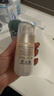 資生堂SHISEIDO 盼麗風(fēng)姿面霜 清爽型護(hù)膚品 50ml （小雷達(dá)） 盼麗風(fēng)姿智感撫痕日乳 75ml 曬單實(shí)拍圖