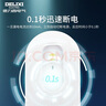 德力西(DELIXI)漏電保護器插頭熱水器空調(diào)大功率接線防漏電插頭 漏電保護插頭 16A 需自接線無開關(guān) 曬單實拍圖