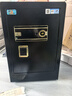 虎牌保險柜家用小型指紋密碼辦公財務(wù)專用保險箱全鋼防盜可入墻保密保管柜 博瑞系列 60cm 鋼琴黑 曬單實拍圖