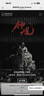 畢亞茲 DP轉(zhuǎn)DVI轉(zhuǎn)換線 1.8米  Displayport轉(zhuǎn)DVI公對(duì)公高清轉(zhuǎn)接頭 電腦接顯示器投影儀連接線 HX12 曬單實(shí)拍圖