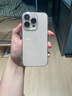 Apple【限時(shí)補(bǔ)貼】蘋(píng)果16pro iPhone16pro蘋(píng)果iPhone手機(jī)雙卡雙待5G 蘋(píng)果16pro沙漠色鈦金屬 512GB 全網(wǎng)通+配件大禮包 曬單實(shí)拍圖