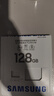 三星（SAMSUNG）128GB TF(MicroSD)存儲卡Endurance耐久卡 V30行車記錄儀安防監(jiān)控攝像頭專用卡 讀速100MB/s 曬單實拍圖