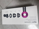戴森（DYSON）HD15 高速吹風(fēng)機(jī) Dyson Supersonic 電吹風(fēng) 負(fù)離子 速干護(hù)發(fā)禮  HD15 紫紅色 七夕情人節(jié)禮物 曬單實(shí)拍圖