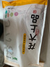 龍大肉食 國(guó)產(chǎn)豬肋排凈重4斤 冷凍免切豬排骨豬肋骨豬肋條出口日本級(jí) 豬骨 曬單實(shí)拍圖