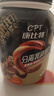 康比特分離乳清蛋白粉增肌粉高蛋白低脂低乳糖健身人士蛋白粉750g 曬單實拍圖