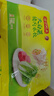 灣仔碼頭大白菜豬肉水餃1800g90只早餐食品速食面點生鮮速凍餃子 曬單實拍圖