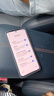 小米Redmi Turbo4 Pro 16GB+1TB 第四代驍龍8s 原封正品 店里選購】Note 14 金剛品質(zhì) OLED直屏 5G手機 星輝白 12GB+256GB 官方標配 曬單實(shí)拍圖