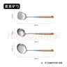 蘇泊爾SUPOR 鏟勺鍋鏟漏勺湯勺鍋鏟套裝炒菜鏟炒鍋湯鍋廚具 TK23009E 曬單實拍圖