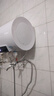 志高（CHIGO）熱水器電家用洗澡儲水式出水?dāng)嚯姶笕萘克贌犭姛崴靼踩?jié)能租房衛(wèi)生間用 普通數(shù)顯款2000W+雙防電墻 40升(1人) 曬單實拍圖