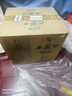 西鳳酒 國(guó)花瓷10年紀(jì)念版 52度 500ml*6瓶 整箱 鳳香型白酒 中秋送禮 曬單實(shí)拍圖