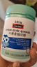 Swisse葉黃素兒童軟糖 寶寶兒童零食無糖糖果45粒112.5g 3歲以上 曬單實拍圖
