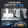 恩造9孔直流2KW便攜式隨車充充電槍家用新能源充電樁適用吉利熊貓mini紅旗eqm5啟辰大V遠(yuǎn)程星享 2KW便攜隨車充（適配熊貓mini車型） 曬單實(shí)拍圖