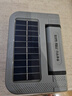 LEM戶外露營燈充電超長續(xù)航太陽能應(yīng)急燈家用停電備用神器照明燈 曬單實拍圖