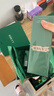 海藍之謎（LA MER）精萃水150ml精粹水精華液護膚品化妝品禮盒七夕情人節(jié)生日禮物女 曬單實拍圖