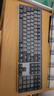 羅技（Logitech）大師系列 MX Mechanical 商務(wù)低噪無(wú)線雙模矮軸機(jī)械鍵盤(pán) 智能鍵盤(pán) 全尺寸段落青軸 曬單實(shí)拍圖