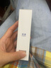 芙清醫(yī)用祛痘凝膠型 30g皮炎痘印痤瘡保濕修復皮膚屏障美容術后 曬單實拍圖