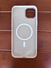 KEKLLE適用iPhone15plus手機殼 蘋(píng)果15plus保護套磁吸無(wú)線(xiàn)充電磨砂防摔軟邊保護套 峰巖色 曬單實(shí)拍圖