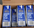 中墾牧華山牧【新鮮日期】精養1萬(wàn)頭純牛奶200g*16盒  沙漠綠洲奶源 曬單實(shí)拍圖