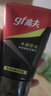 高夫【七夕禮物送男友】洗面奶男竹炭凈源控油凈澈泡沫潔面乳男士潔面 100g*3支 曬單實(shí)拍圖