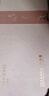 蘇州博物館太湖雪聯(lián)名款桑蠶絲印花絲綢領(lǐng)巾真絲長(zhǎng)條小絲巾送禮生日禮物女士 掩花顏 曬單實(shí)拍圖
