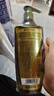 施華蔻（Schwarzkopf）生姜精華洗發(fā)露600ml  持久控油清爽蓬松洗發(fā)水 無硅油洗頭膏 曬單實(shí)拍圖