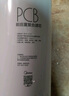美的凈水器濾芯白澤600g(1782d-600g)/800g（1785D）/白澤1000g(MRO1787D-1000G)/1200G(mro806-3000) 升級前PCB濾芯兩年更換-白澤800- 曬單實(shí)拍圖