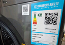 美的（Midea）滾筒洗衣機(jī)全自動(dòng)家用 MG120V36T 12公斤大容量 除菌凈螨 超薄 節(jié)能 以舊換新 家電國(guó)家補(bǔ)貼20% 曬單實(shí)拍圖