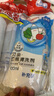 貝親（Pigeon）餐具清洗劑 洗奶嘴果蔬水杯餐具玩具 套裝 600ml+700ml PL156 曬單實(shí)拍圖