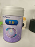 美贊臣親舒3段奶粉部分適度水解（12-36個(gè)月）適合腹瀉期 800g*1罐 親舒3段*1罐 曬單實(shí)拍圖