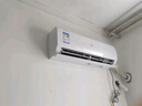 海爾（Haier）空調(diào) 凈暢 速冷熱 凈省電 1.5匹新一級(jí)能效變頻冷暖 家用臥室壁掛式掛機(jī) 防直吹 自清潔 以舊換新 1.5匹 一級(jí)能效 大導(dǎo)板+光感護(hù)眠+防直吹 曬單實(shí)拍圖