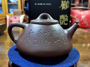 茗闐宜興紫砂壺國工顧艷純全手工竹影子冶石瓢壺原礦底槽清泡茶壺 竹影石瓢壺-約300ml 曬單實(shí)拍圖