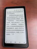 掌閱（iReader）【新品發(fā)布】Tango 6.13英寸智能閱讀本 電子書閱讀器墨水屏電紙書平板學(xué)習(xí)筆記本輕薄便攜 騎士黑 曬單實拍圖