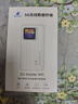 格行隨身wifi5G官方正品移動無線WiFi便攜式免插卡車載路由器wifi6無線網(wǎng)卡5g隨身wifi6無限流量2025款 MT700-三網(wǎng)按鍵切換-送1000G+快充數(shù)據(jù)線 曬單實(shí)拍圖