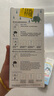 朔茂（sonmol）洗鼻器 兒童電動噴霧生理海鹽水霧化鼻炎鼻腔沖洗器 MFNI-03EA 曬單實拍圖