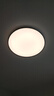 美的（Midea）LED吸頂燈臥室兒童房走廊陽臺燈全光譜護眼智控?zé)艟咻x月白包安裝 曬單實拍圖