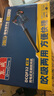 東成吹風(fēng)機鋰電無刷DCQF32D 20V4.0Ah單電大功率樹葉吹塵機 曬單實拍圖